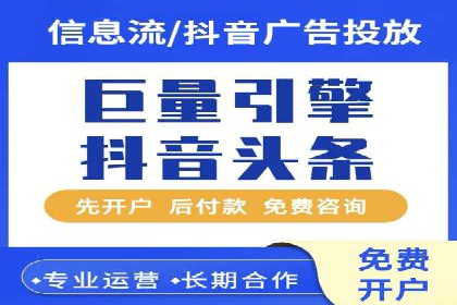 百度搜索推广案例分享：助力企业品牌知名度提升