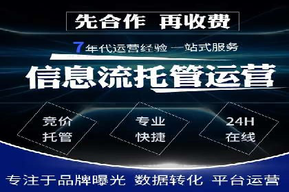 揭秘推广竞价：实战案例深度剖析