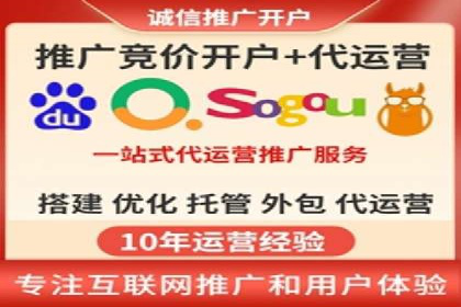 百度推广费用在不同行业的投放技巧与案例